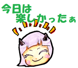 Aki &noe sticker #363806