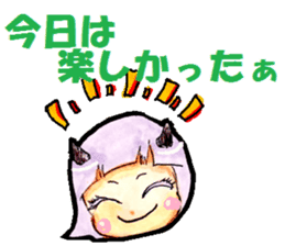 Aki &noe sticker #363806