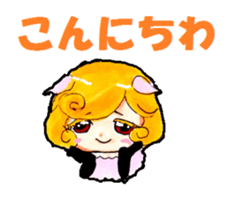 Aki &noe sticker #363810