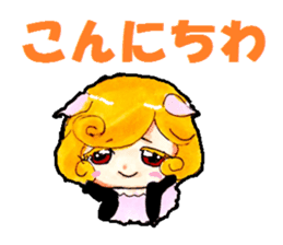 Aki &noe sticker #363810