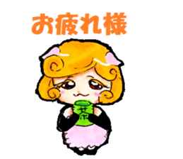 Aki &noe sticker #363812