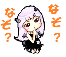 Aki &noe sticker #363813