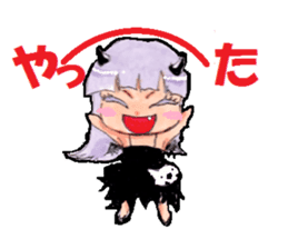 Aki &noe sticker #363816