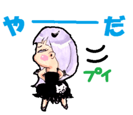 Aki &noe sticker #363817