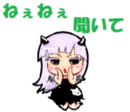 Aki &noe sticker #363818