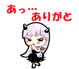 Aki &noe sticker #363819