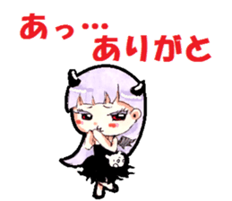 Aki &noe sticker #363819