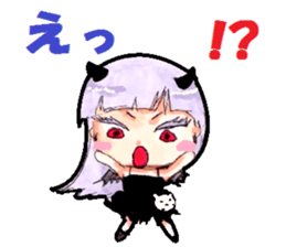 Aki &noe sticker #363820