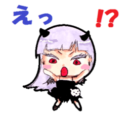 Aki &noe sticker #363820