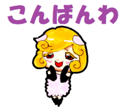 Aki &noe sticker #363821