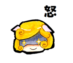 Aki &noe sticker #363823