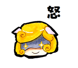 Aki &noe sticker #363823