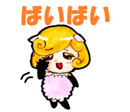 Aki &noe sticker #363824