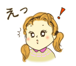 Japanese girl "MOMO-chan" sticker #364187