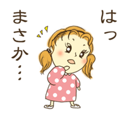 Japanese girl "MOMO-chan" sticker #364191