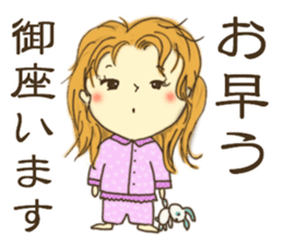 Japanese girl "MOMO-chan" sticker #364194