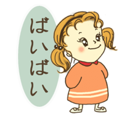 Japanese girl "MOMO-chan" sticker #364196