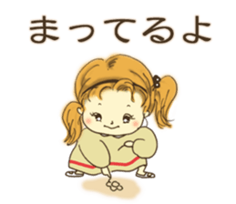 Japanese girl "MOMO-chan" sticker #364199