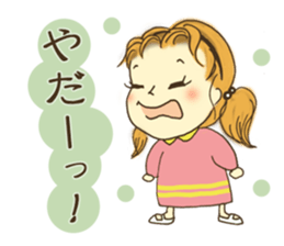Japanese girl "MOMO-chan" sticker #364204