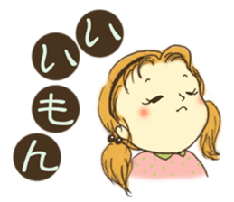 Japanese girl "MOMO-chan" sticker #364205