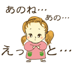 Japanese girl "MOMO-chan" sticker #364207