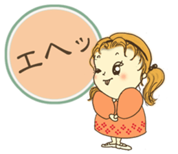Japanese girl "MOMO-chan" sticker #364208
