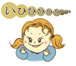 Japanese girl "MOMO-chan" sticker #364209