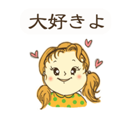 Japanese girl "MOMO-chan" sticker #364211