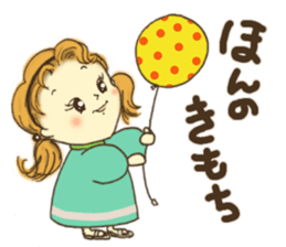 Japanese girl "MOMO-chan" sticker #364212