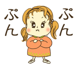 Japanese girl "MOMO-chan" sticker #364214