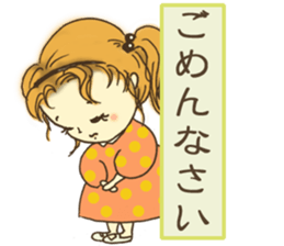Japanese girl "MOMO-chan" sticker #364215