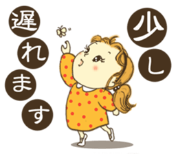 Japanese girl "MOMO-chan" sticker #364217