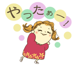 Japanese girl "MOMO-chan" sticker #364220