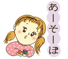 Japanese girl "MOMO-chan" sticker #364221