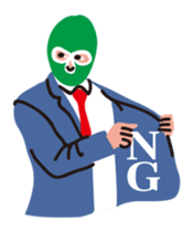Masked businessman sticker #364599