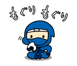 little ninja Chibikage sticker #364728