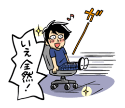 TOKYO "NEET & PART-TIME JOB" LIFE sticker #364750