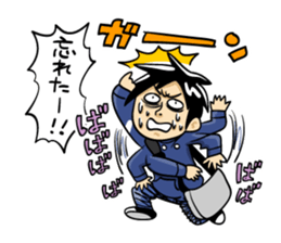 TOKYO "NEET & PART-TIME JOB" LIFE sticker #364754