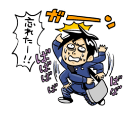 TOKYO "NEET & PART-TIME JOB" LIFE sticker #364754