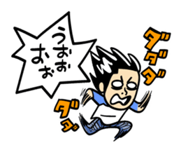 TOKYO "NEET & PART-TIME JOB" LIFE sticker #364758