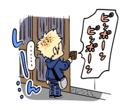 TOKYO "NEET & PART-TIME JOB" LIFE sticker #364760