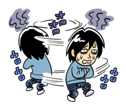 TOKYO "NEET & PART-TIME JOB" LIFE sticker #364761