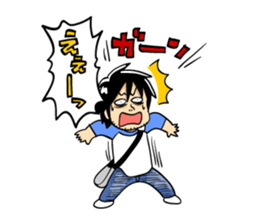 TOKYO "NEET & PART-TIME JOB" LIFE sticker #364763