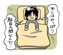 TOKYO "NEET & PART-TIME JOB" LIFE sticker #364767