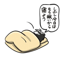 TOKYO "NEET & PART-TIME JOB" LIFE sticker #364768