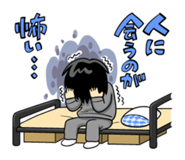 TOKYO "NEET & PART-TIME JOB" LIFE sticker #364769