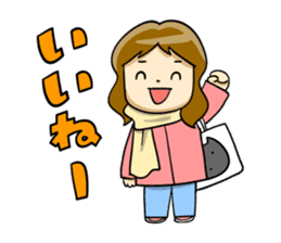 TOKYO "NEET & PART-TIME JOB" LIFE sticker #364775