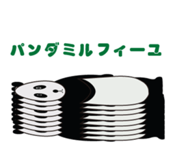 "Peranperan Panda" sticker #365266