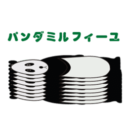 "Peranperan Panda" sticker #365266
