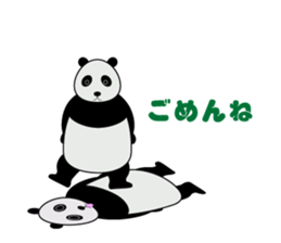 "Peranperan Panda" sticker #365267